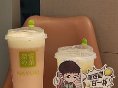 -奈雪的茶(大悦城PRO店)
