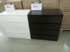 -百安居装修建材卖场(罗湖店)
