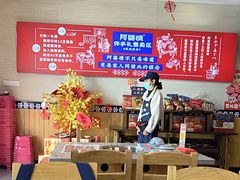 -阿婆情腊排骨火锅(金虹路店)