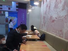 -喜家德虾仁水饺(南山书城店)