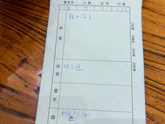 -南磨房食府(燕莎奥特莱斯购物中心店)