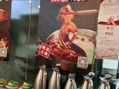 -巴四老城区炭火蛙锅(张江店)