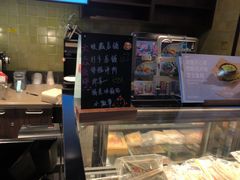 -星巴克(宜兴高铁站店)