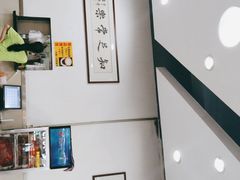 -大良甜品店(金泽店)