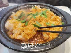 -船歌·鱼水饺青岛菜(国贸商城店)