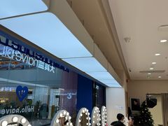 -天真蓝照相馆(西安南门王府井LAB店)
