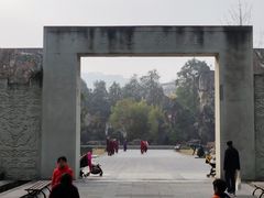 -沙河三洞古桥公园