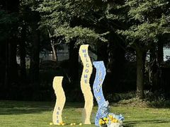 -怪咖·joker陈楠