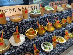 -杨家汀州韵(万达店)