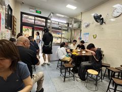 -万寿斋(山阴路店)