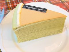 -小半有礼(天河南店)