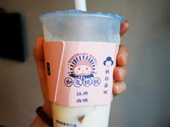 -和气桃桃(宏伊广场店)