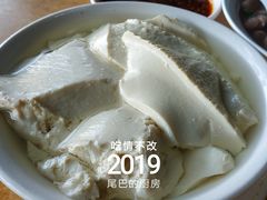豆花儿-赵姐猪耳朵饭店