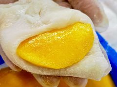 -澳门长洲糯米糍(柯打苏沙街店)