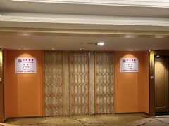 -上海大众空港宾馆