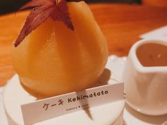 -Kekimatata 生日蛋糕·烘焙教学