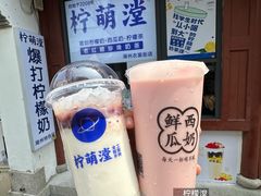 -衣裳街历史文化街区