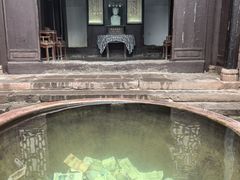 -沈从文故居