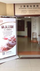 -广禾堂月子餐(国妇婴店)