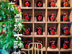 -破三川·新川菜(静安大融城店)