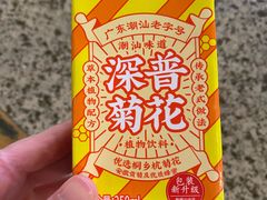 -上海长风大悦城