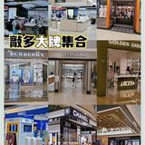 海信14年店庆薅羊毛省钱攻略‼️ 必🐛 