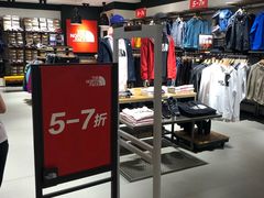 -飞洲国际广场