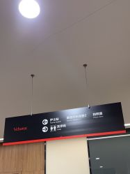 -上海玫瑰医疗美容医院