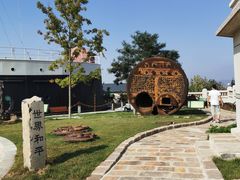-清风小镇闯关东影视基地