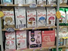 -艾贝尔宠物医院 ·中兽医·宠保定点(北门桥店)
