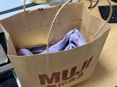 -MUJI无印良品(滨江宝龙城店)
