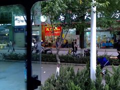 -33韩式自助烧烤(环城南路店)