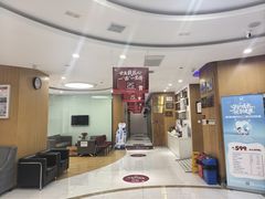 -雅悦齿科(顾村公园店)
