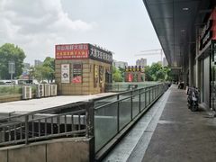 -盱眙小龙虾(天虹店)