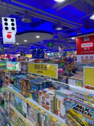 -玩具反斗城(正大广场店)