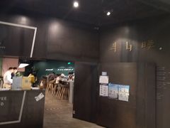 -半山腰·云南菜(侨福芳草地店)