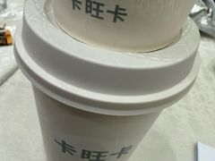 -卡旺卡(合肥北城世纪金源店)