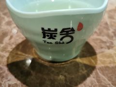 -炭舍干锅·烤鱼(扬名广场店)