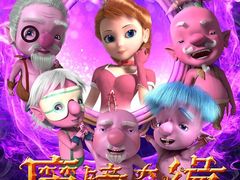 -星美国际影商城(虞景文华店)