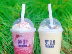 -茉沏(光启城店)