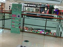 -万达广场(济南魏家庄店)