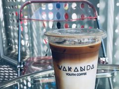 中国拿铁（冰）-wakanda瓦坎达咖啡(创享天地店)
