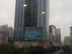 -又一间茶点轩(百汇广场店)