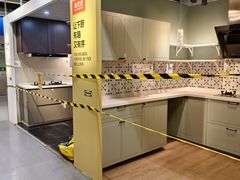 -宜家家居(宝山商场店)