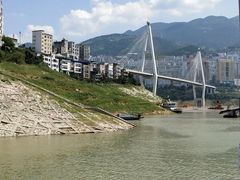 -神农溪纤夫文化旅游区