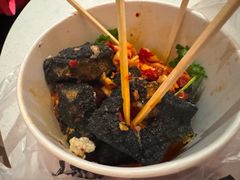 -黑色经典臭豆腐·湖南特产(坡子街店)