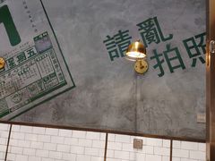 -豆豆冰室·地道招牌椰子冻(大良店)