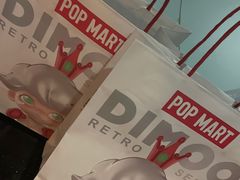 -泡泡玛特POPMART(正弘城店)