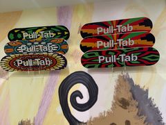 -Pull-Tab拉环咖啡(杭州市上城区来福士中心店)
