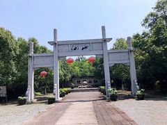-仙山湖景区